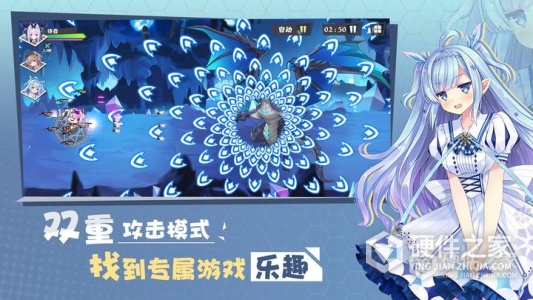 交错残响安卓版