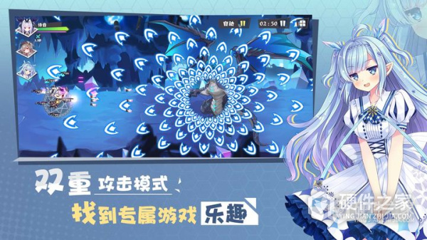 交错残响安卓版