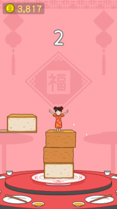 豆腐女孩内置菜单版