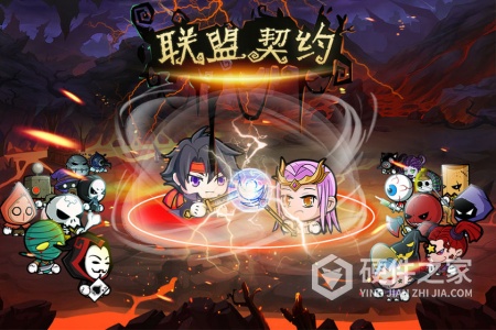 联盟契约（黑白许愿神龙刷充）