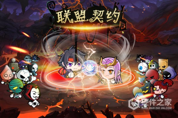 联盟契约（黑白许愿神龙刷充）