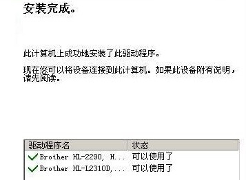 东芝Toshiba e-STUDIO6516AC for win7/8/10 32bit
