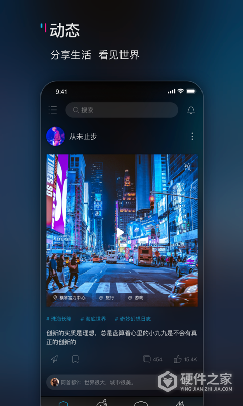 响响vip版
