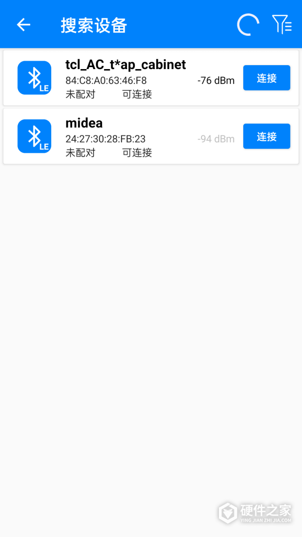 BLE调试宝