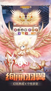 绯梦契约无限钻石版