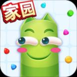 蛇蛇争霸测试服