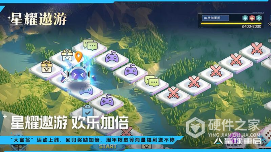 星球：重启九游版