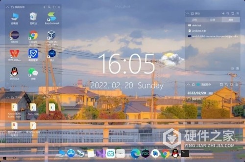 哪些方法可以恢复桌面资料删除了内容