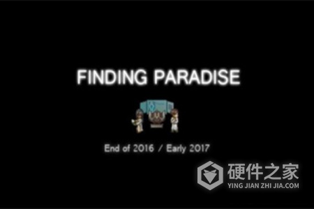 寻找天堂手机版