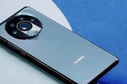 华为mate50pro是5g吗
