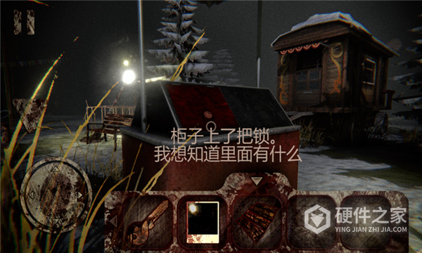 恐怖小丑