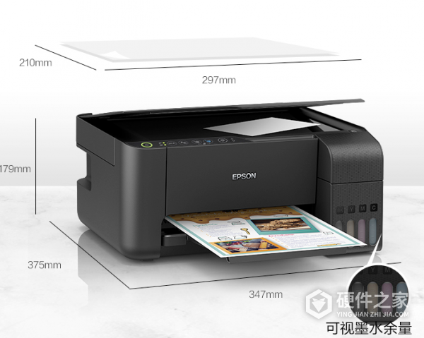 爱普生3153怎么打开wifi设置