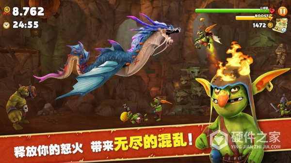 饥饿龙九游版