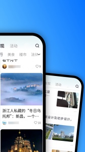 十八腔