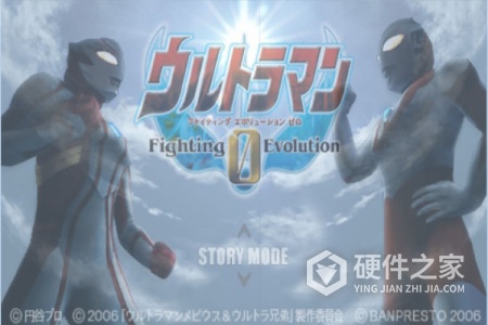 奥特曼格斗进化0oppo版