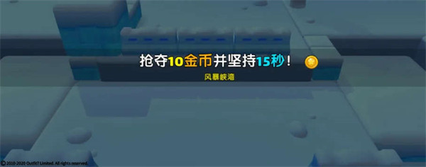 汤姆猫荒野派对九游版