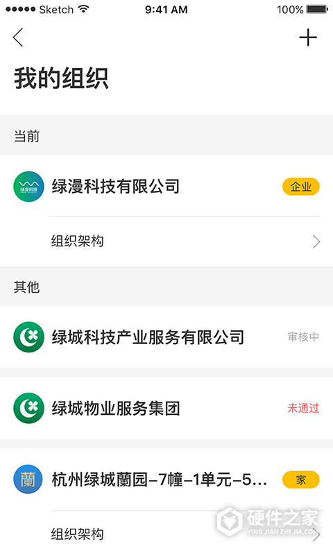 云助