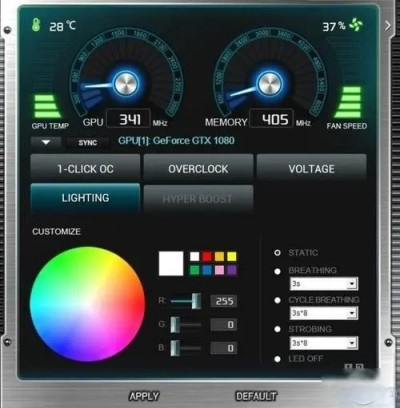 MagicPanel Plus(影驰魔盘plus)