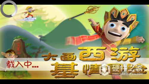 滑雪大冒险4399版