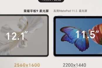 荣耀平板9屏幕参数