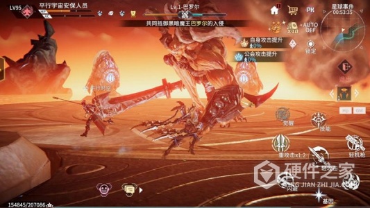 时间秩序