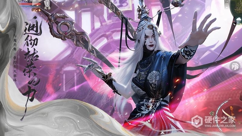 一梦江湖单机版