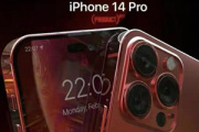 iphone14promax是双卡双待吗
