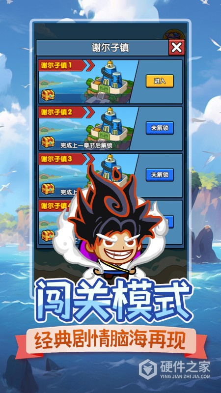 时空边际正版