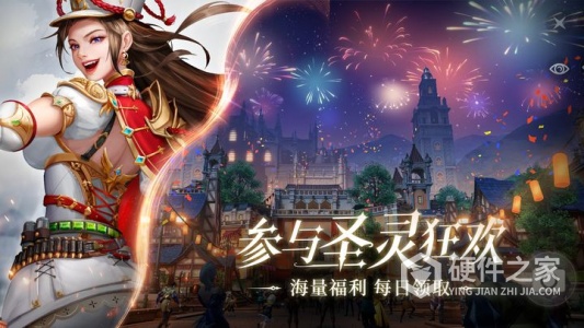 黎明之海九游版