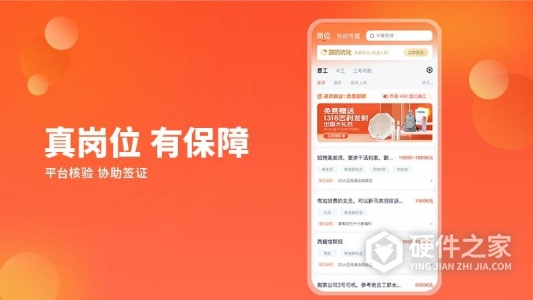 去狮城