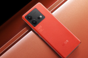 iQOOZ8x处理器详情