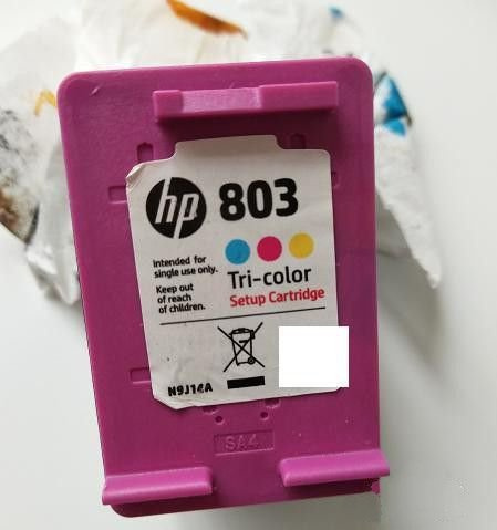 惠普HP Photosmart 2710 多功能一体打印机驱动