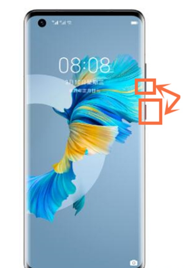 鸿蒙系统截图功能在哪