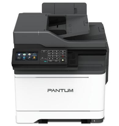 奔图Pantum CM7105DN多功能一体打印机驱动 For Win10/Win7/XP