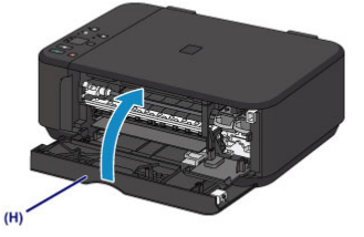 佳能e568r墨盒怎么安装