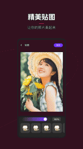 樱花视频最新版