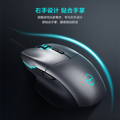 雷神mg301鼠标宏