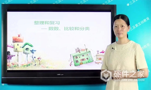 小学同步课堂苏教版
