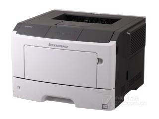 联想S3300DN打印机驱动 for Win 7/8/XP