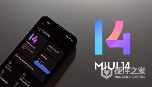 MIUI14正式版第二批升级机型名单