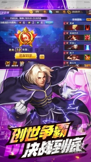 拳皇98终极之战ol九游版