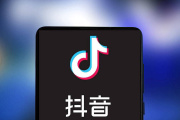 抖音电脑直播没声音如何处理