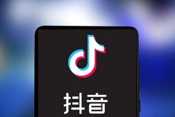 抖音电脑直播没声音如何处理