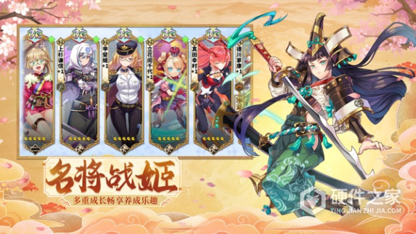 时之幻想曲先锋服