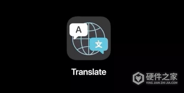 iOS 14系统下如何用外语拜年