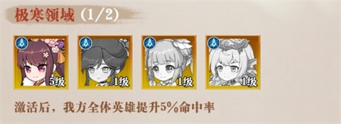 白蛇雷劫最新版