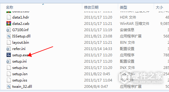 影源WinMage G7100 for win7/8/10 64/32bit