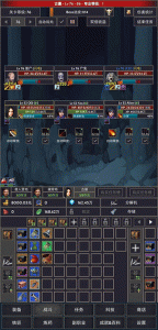 掠夺者联盟