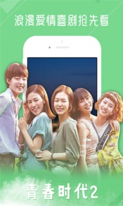 韩剧网单身宅男必备版