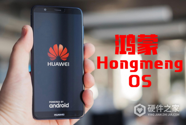 鸿蒙系统怎么看通知栏